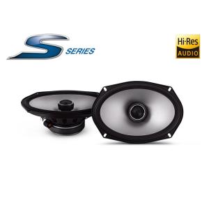ALTAVOCES SERIE SPS SPS-6929S